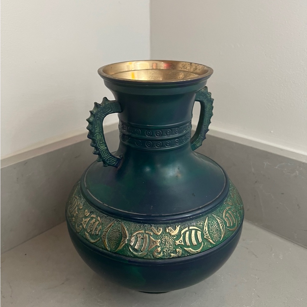 Vintage Japanese 8” Brass Matel Vase
